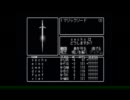 ウィザードリィ　リルガミンサーガ実況 Part.21