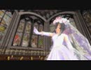 【MikuMikuDance】嫁ハクさんのニューリアル披露宴【MME全開】