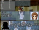 アイドルがTRPGで覚醒するようです　第1回その6　家出少女と二つの嘘