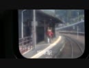 肥薩線　葉木駅～坂本駅　車窓動画