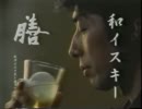 膳