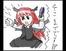 【ドット絵】東方点打画・第六十八幕～大図書館の司書～