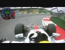 F1 2011 マレーシア L.ハミルトン オンボード