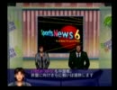 優柔不断あらため気分屋の兄弟が【サカつく】雑談プレイ-57 後半