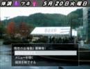 カラクリ勇者アレックスを作者がプレイ　その４