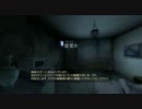 Portal 2 【チャプター１　目覚め　前編】　Part1