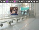 カラクリ勇者アレックスを作者がプレイ　その５