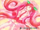 【初音ミク】春～あなたと紡いだ英～【オリジナル】