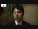 日独友好決議で麻生、安倍元首相など棄権者続出【歴史認識誤認】