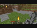 【MineCraft】大都市を作りたい！【実況】Part5