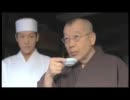 ヤマキ CM めんつゆ めんつゆはだしが命篇 笑福亭笑瓶