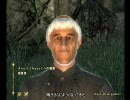 Oblivion プレイ動画 林檎追走記『忘却と首狩り斬姫』 第二話