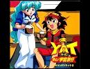 【YAT安心！宇宙旅行】HEAVEN（TVサイズヴァージョン）
