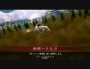【戦国大戦】将軍道三 3戦目 vsST信長