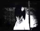 【MAD】人柱アリス×零