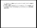 大学生でも解けないラ・サール高校の数学　２