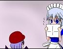 【東方】お嬢様と50ｍ走【手書き】