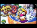 ワリオランド３オリジナルサウンドトラック　06　出発の森（夜）