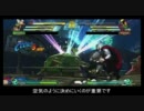 【ＭＶＣ３】ンーさんのマイティ対戦動画④