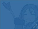 「初音ミクって誰だろう？」