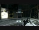 Portal 2 【チャプター2　コールドブート】　Part3