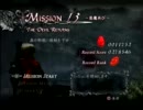 【DMD編】デビルメイクライ4 悠悠と実況プレイ part13