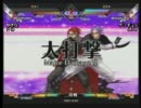 電光外伝2 エヌアイン完全世界段位認定試合 sideB part11