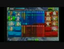 【A1】あみゅとん隊長のボーダーブレイクその59【城塞都市】