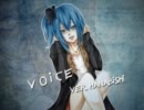 【VENDREDI】VOiCE 　 を歌ってみた
