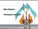 Hacking to the gate [耳コピ][初音ミク]