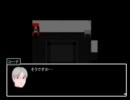 【実況】友人を驚かせるつもりで青鬼やらせるpart8