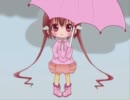 アイアイの天気予報２（４月２３日・明日２４日の天気）