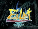 【E's Laf】Iron Blood Sisters - いつの日か、あの満月に