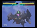 GジェネNEO　2週目を縛り実況プレイ　part11-2