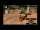 【MHP3ｒｄ】バキオウガを矢切りのみで討伐してみる　後編
