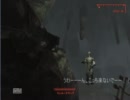 第2次：『[PC]Fallout3』をゆっくり実況でたのしめればいいのだ！ 番外編!!!