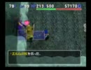 トルネコ3　ポポロ不思議の宝物庫　アイテム持込なしで挑戦F　その9