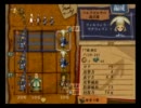 7 セブン ～ アルメセラ年代記をプレイ　Part347-B-2/2