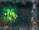 東方蒼神縁起 ボスのみ Stage15
