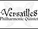 Versailles ランキング　MY　BEST　10