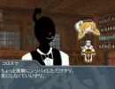 オープン例会へ行こう！ ep.10　～情報収集をしよう！～