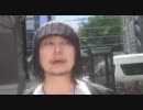 デモの様子を撮影してみた２（１１／４／１７）