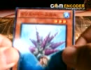 遊戯王開封動画＃２