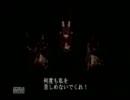 【サイレントヒル２】お茶を求めて静岡２を行く。【part19】