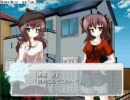 【姉鐘】百合百合なゲームをやってみた～５～