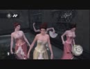 【実況プレイ】ASSASSIN'S CREED2に単独潜入 Part04