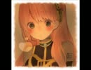 今を歩いて行くよ