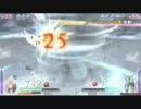 ディシディアデュオデシムFFたいせん。 クラウド対エクスデス