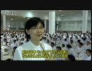 タイ人をもっと沢山日本に呼ぼう　