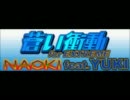 DDR EXTREMEメドレー　part1